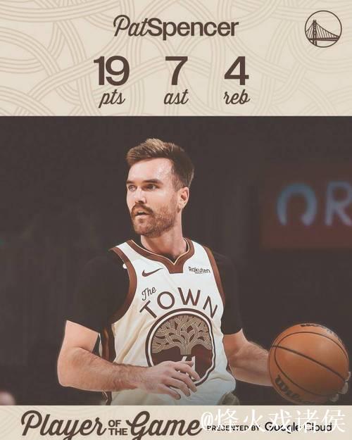 斯潘塞27分创生涯新高，快船成背景板