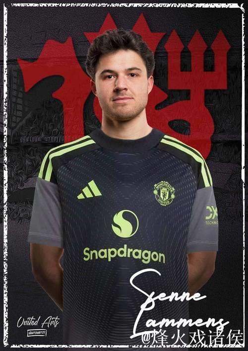 曼联旧将:拉门斯非常出色,他能成为曼联打造冠军球队的基础 曼联旧将:拉门斯非常出色,他能成为曼联打造冠军球队的基础