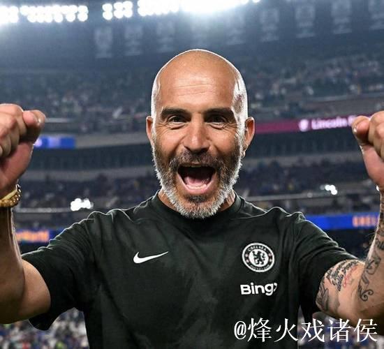 本特:不意外切尔西世俱杯夺冠,马雷斯卡的战术布置非常到位 本特:不意外切尔西世俱杯夺冠,马雷斯卡的战术布置非常到位