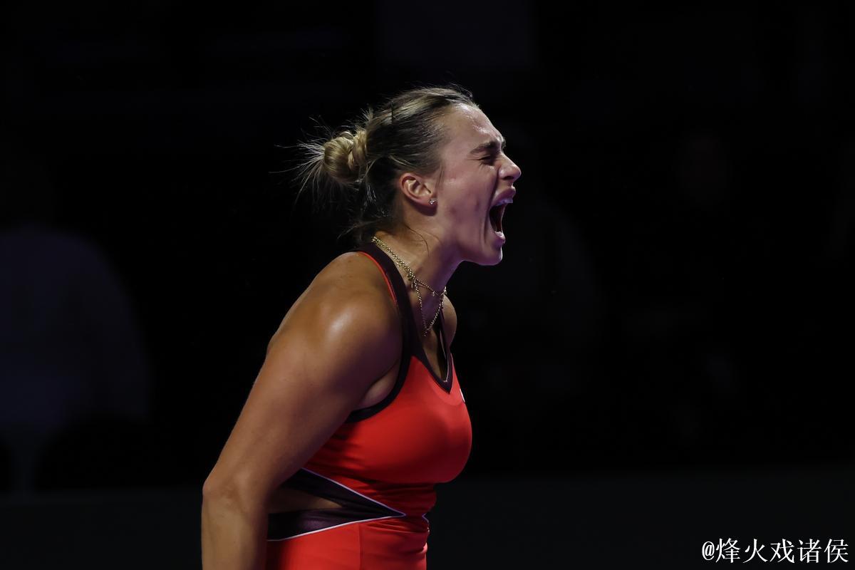 萨巴伦卡直落两盘击败高芙，WTA总决赛四强席位确定