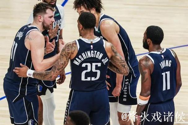 欧文狂砍35分助独行侠击败森林狼，国王大胜爵士迎来4连败