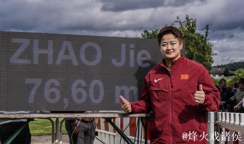 中国链球新星张家乐:追逐奥运最高荣耀 中国链球新星张家乐:追逐奥运最高荣耀