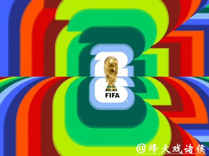 2026世界杯直播:错过比赛还能回看吗 2026世界杯直播:错过比赛还能回看吗